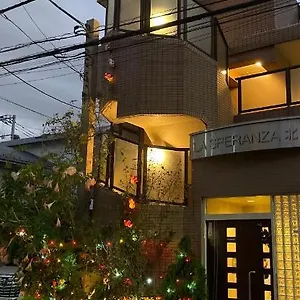  Apartment 東洋の家-26 Square Meter Treadmi Garden House Japan